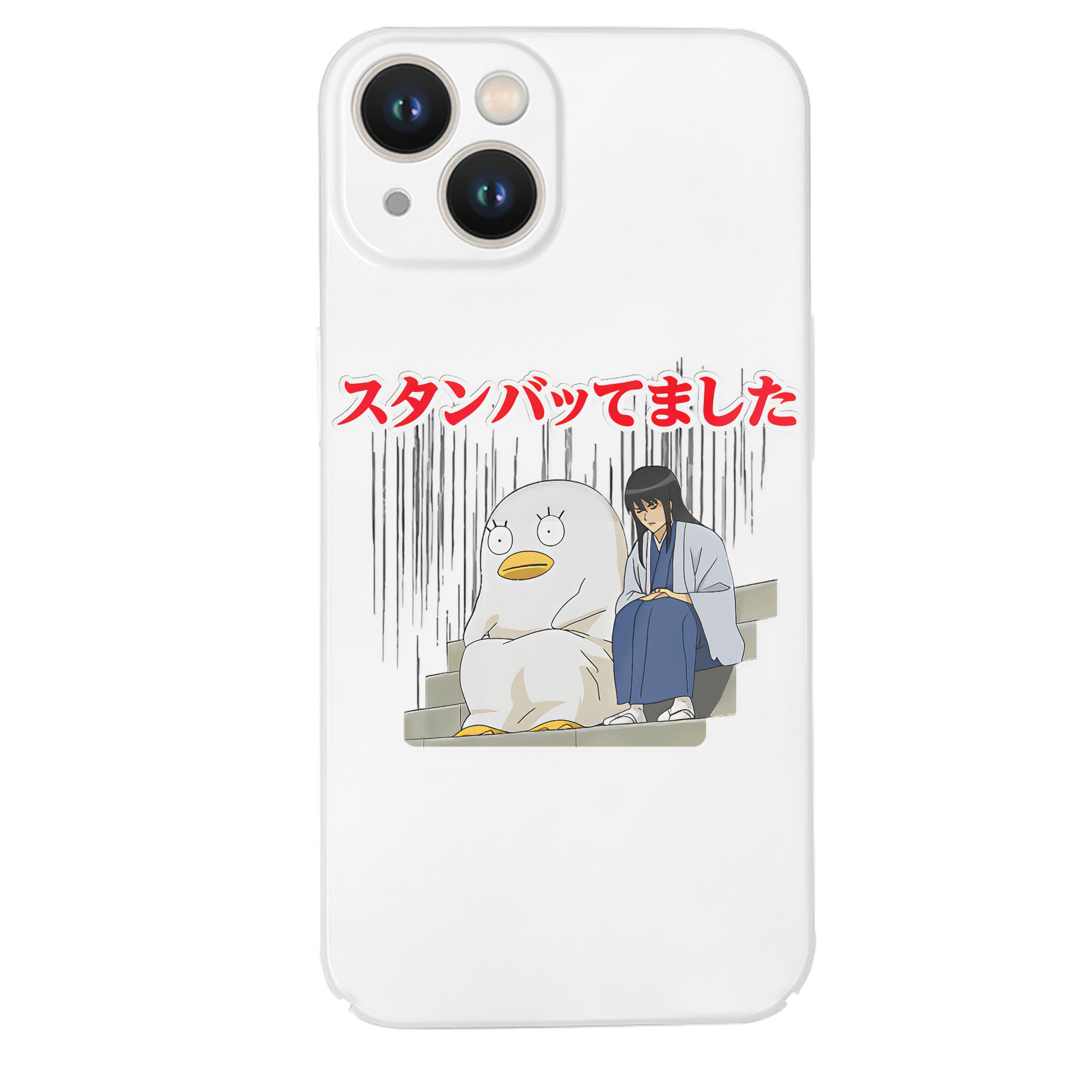 （画像用） ぎんたま 坂田銀時（さかたぎんとき） 神楽 志村新八（しむら しんぱち） GINTAMA Sakata Gintoki Kagura Shimura Shinpachi 【iPhone 14シリーズ対応】ハードケース